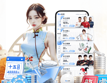 yaboapp 绿化工程2000万工程款