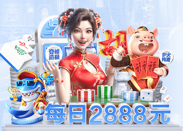 yabo在线 色拉寺后面的山绿化工程
