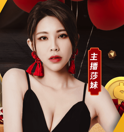 yaboapp 别墅大型园林景观设计