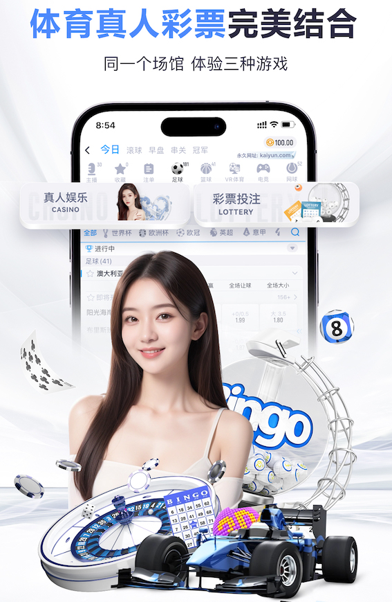 yabo官网 龙裔园林绿化工程怎么样