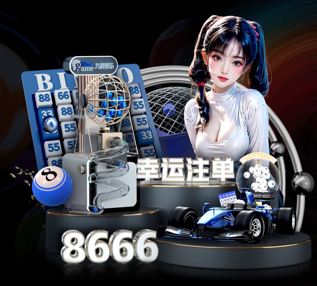 yabo的app 古建落差园林景观设计