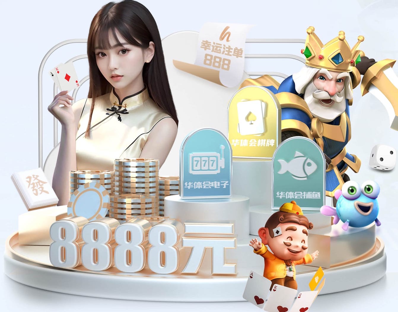 yabo的app 苗人园林绿化工程