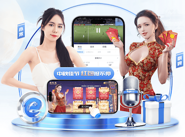 yabo的app 别墅立体园林景观设计